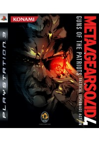 Metal Gear Solid 4: Guns of the Patriots (PS3)