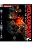 Metal Gear Solid 4: Guns of the Patriots (PS3)