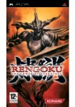 Rengoku: The Power of Purgatory (PSP)