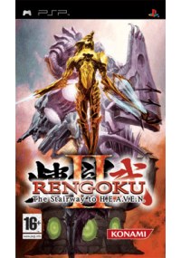 Rengoku II: The Stairway to H.E.A.V.E.N. (PSP)